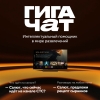 Вид 6